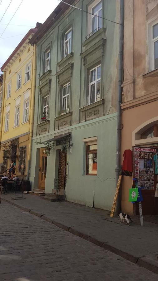Honey Pie Apartment Львов Экстерьер фото